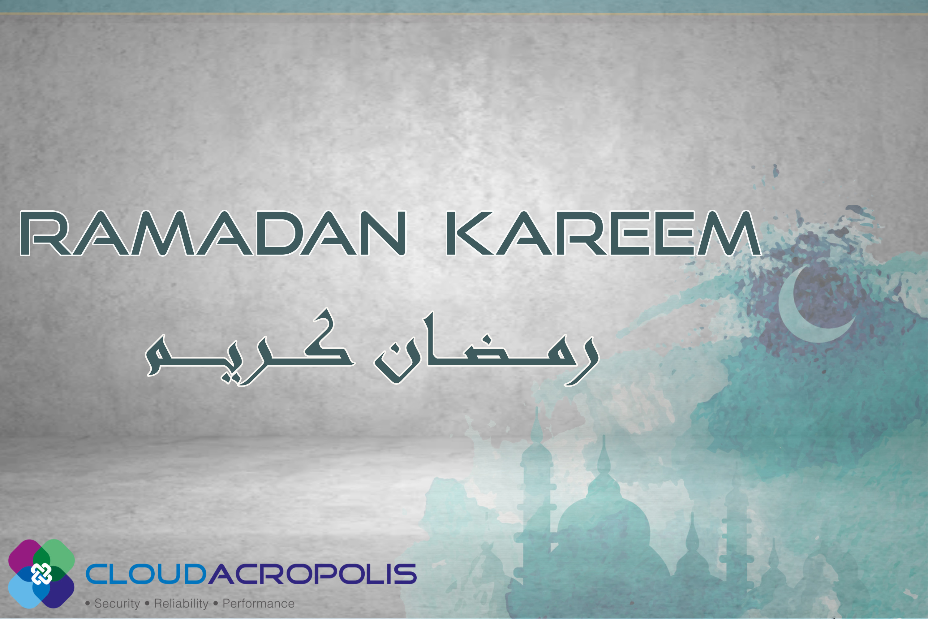 Ramadan